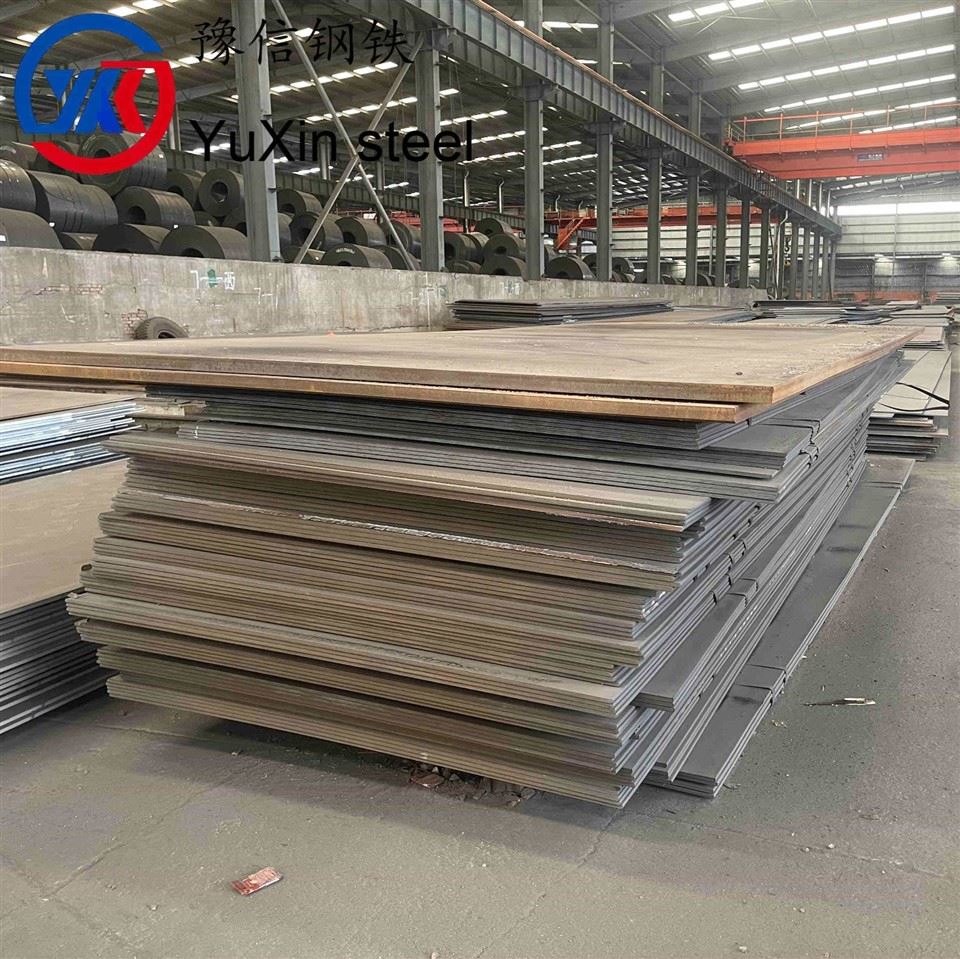 A516Gr70 Pressure Vessel Plate suppliers