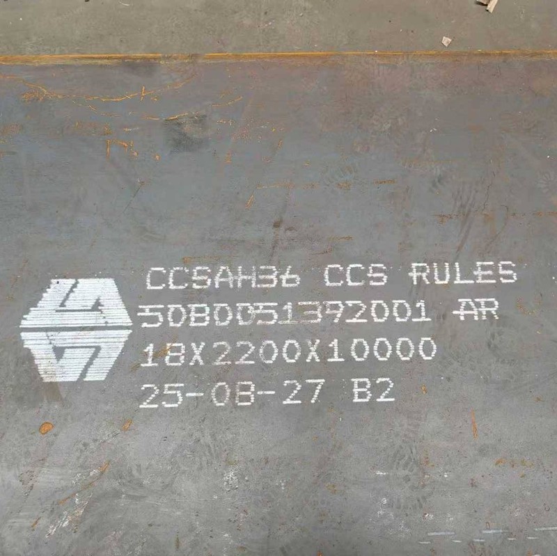 CCS Ashipbuilding plate CCS Ashipbuilding plate
