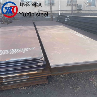 ASTM A516 Gr70 Steel Plate For Boiler