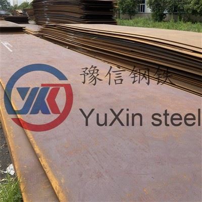 ABS DH36 Shipbuilding Steel Plate High-Strength Marine Steel for Ship & Offshore Projects