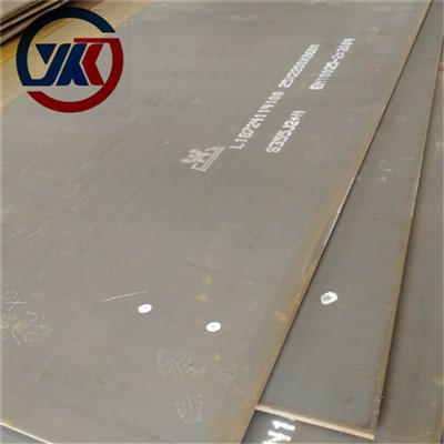 S355J0WP Corten Steel Plate